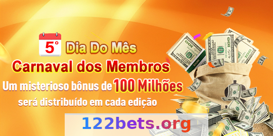 Imagem da página inicial 2